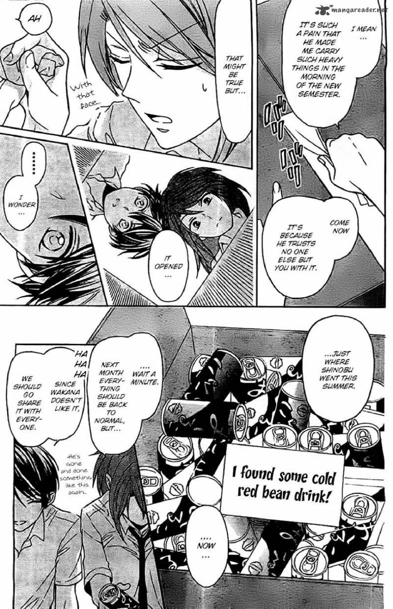 Oresama Teacher 101 5