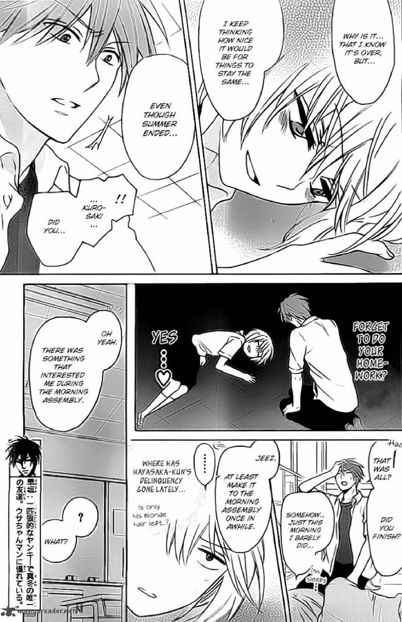 Oresama Teacher 101 7