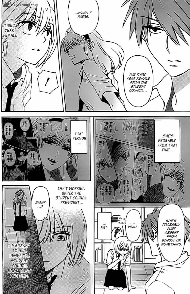 Oresama Teacher 101 8