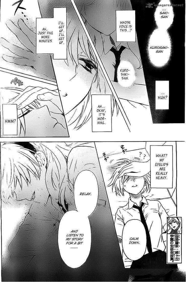 Oresama Teacher 102 3