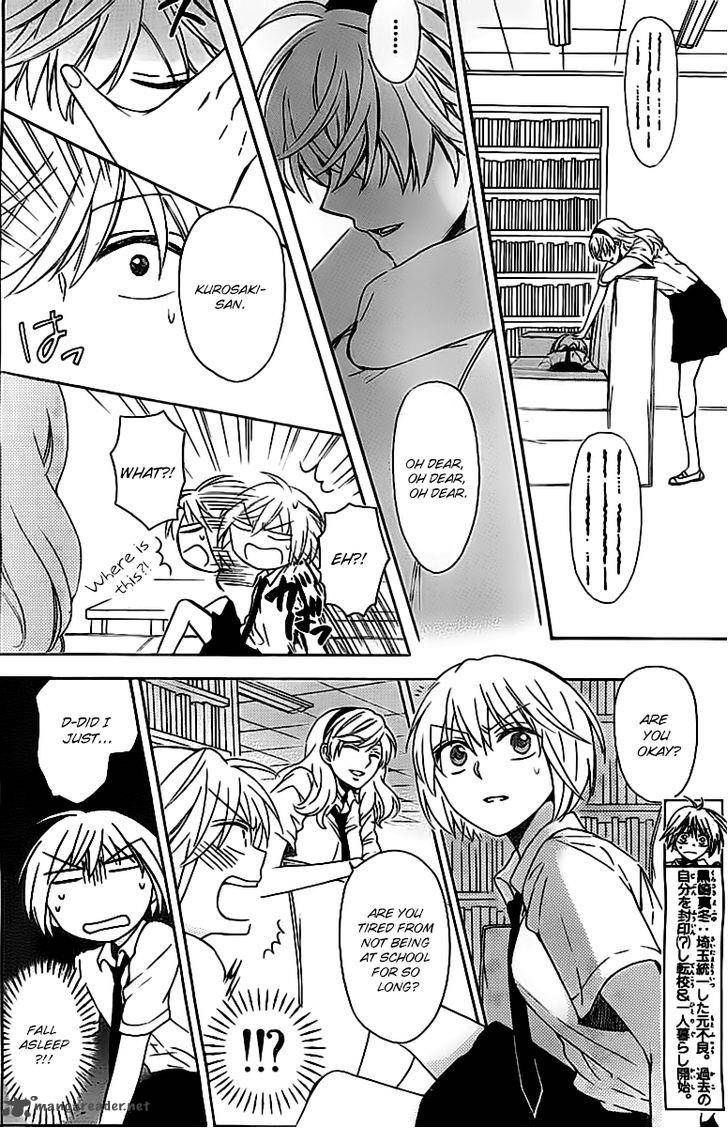 Oresama Teacher 102 5