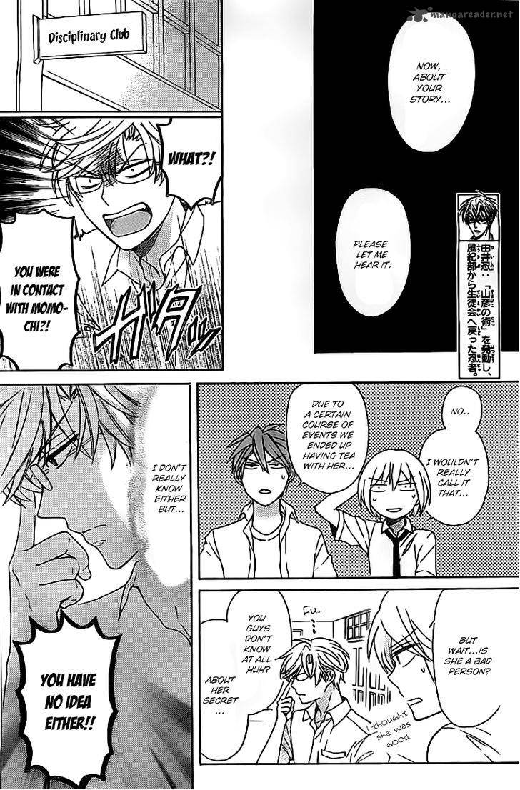 Oresama Teacher 102 9