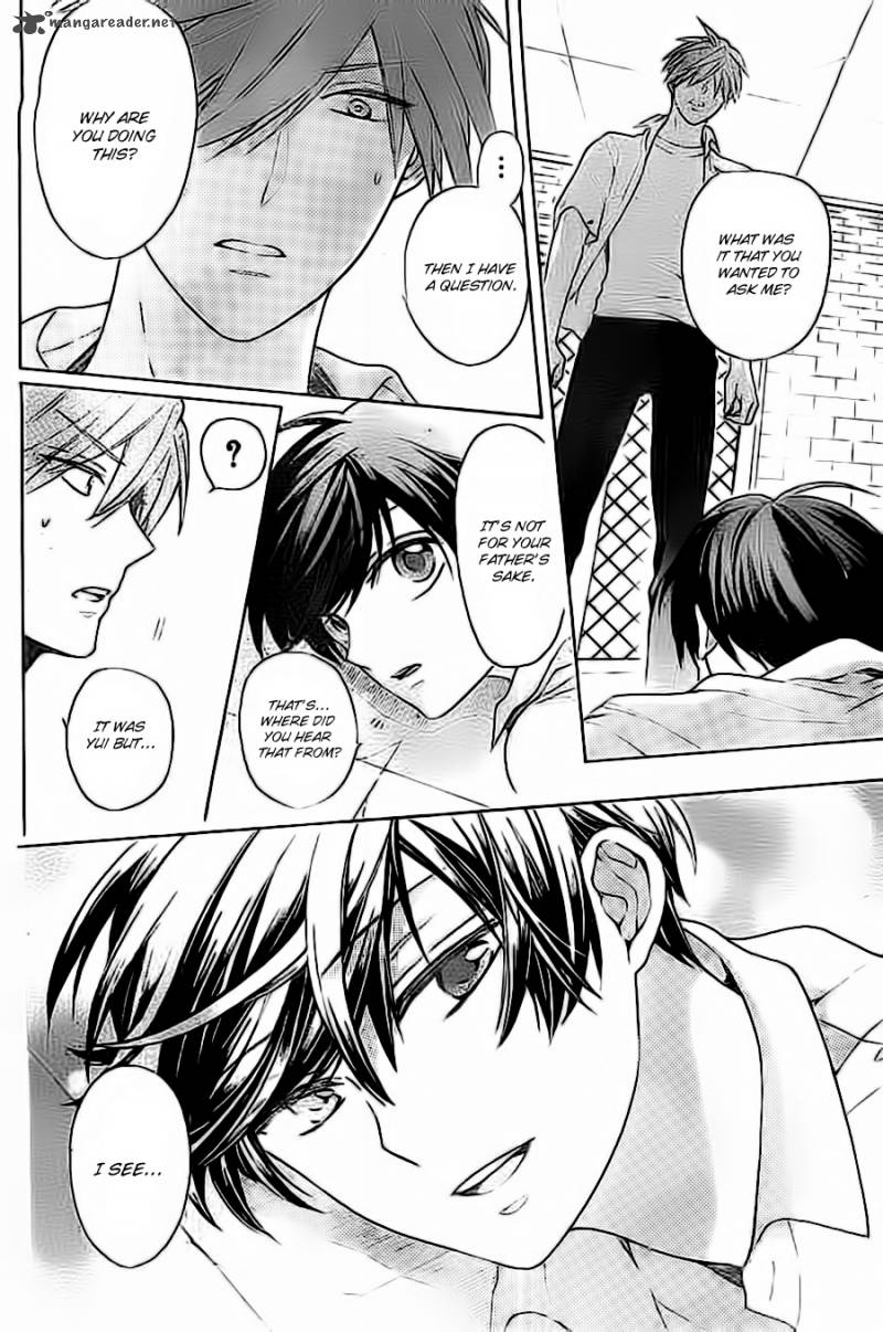 Oresama Teacher 103 10