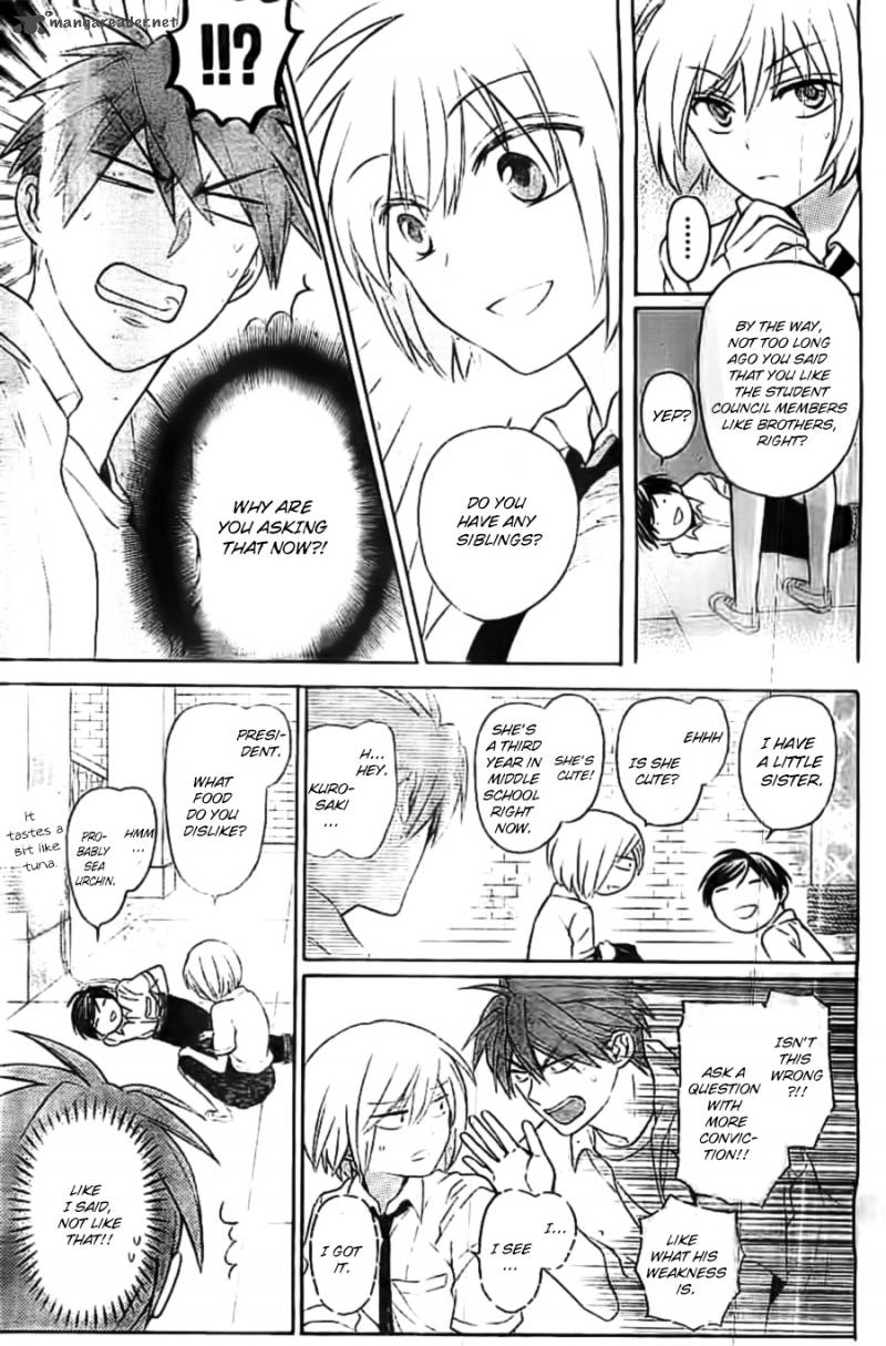Oresama Teacher 103 15