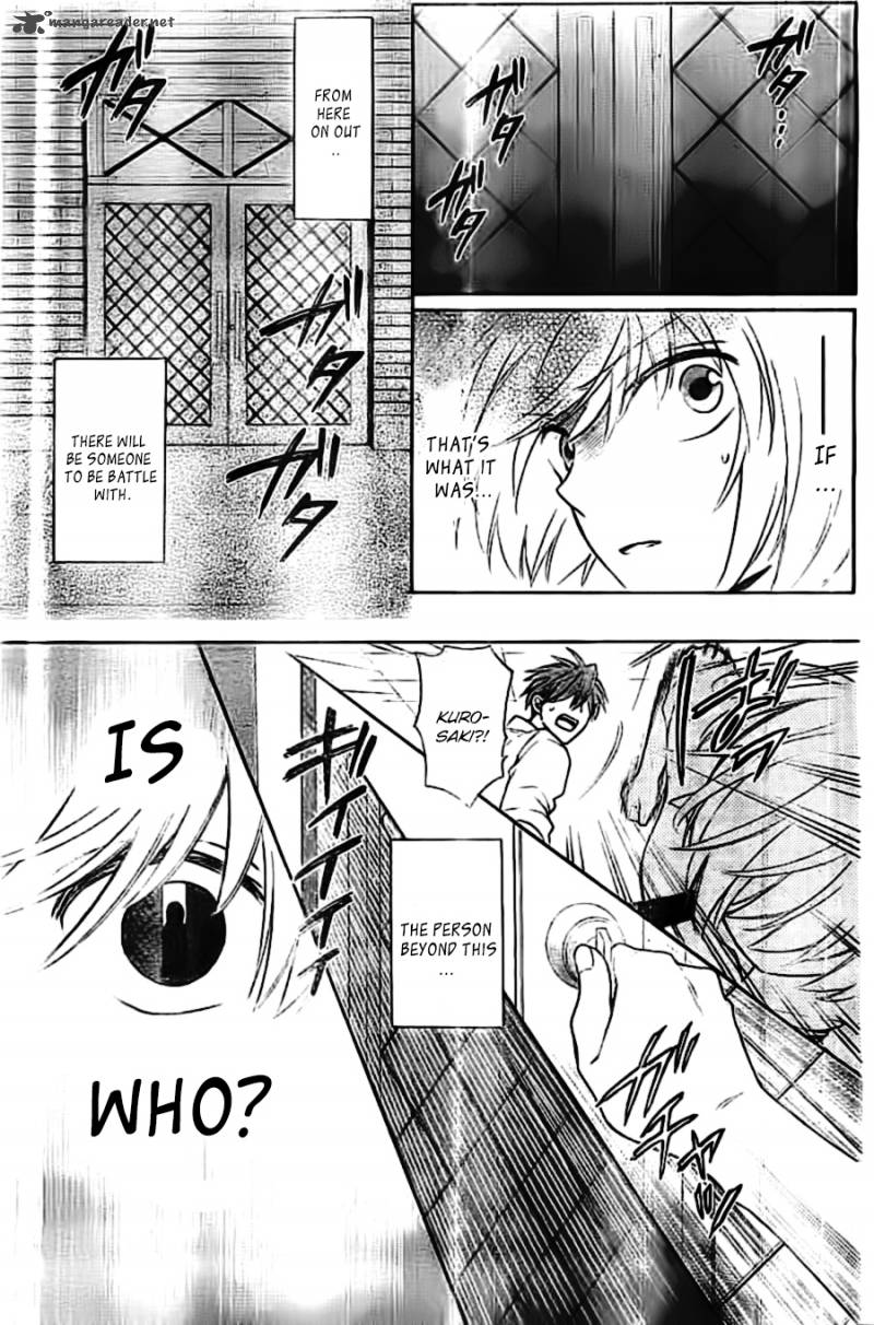 Oresama Teacher 103 23