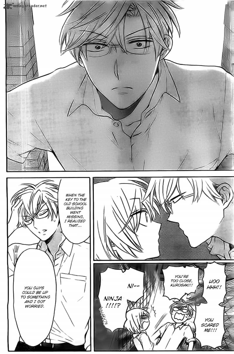 Oresama Teacher 103 24