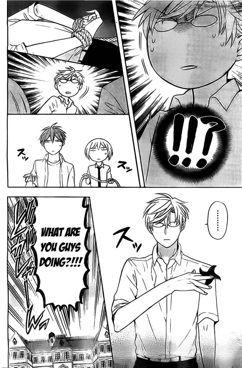 Oresama Teacher 103 26