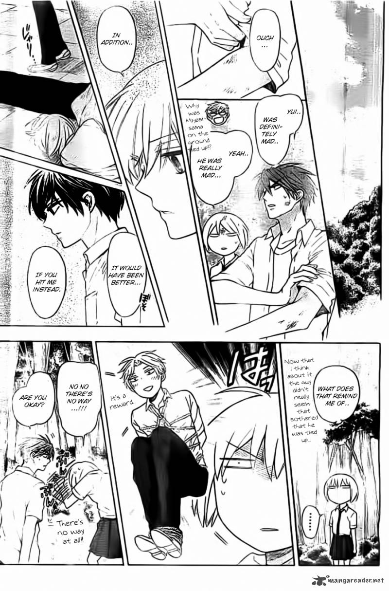 Oresama Teacher 103 27
