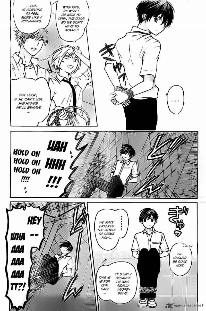 Oresama Teacher 103 5