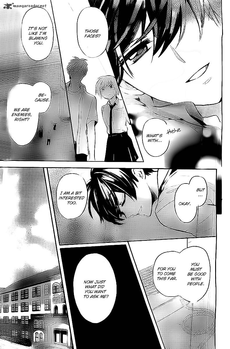 Oresama Teacher 103 7