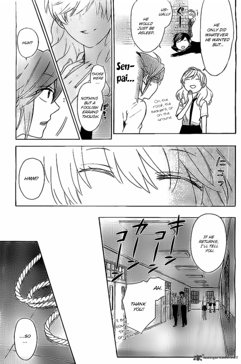 Oresama Teacher 103 9