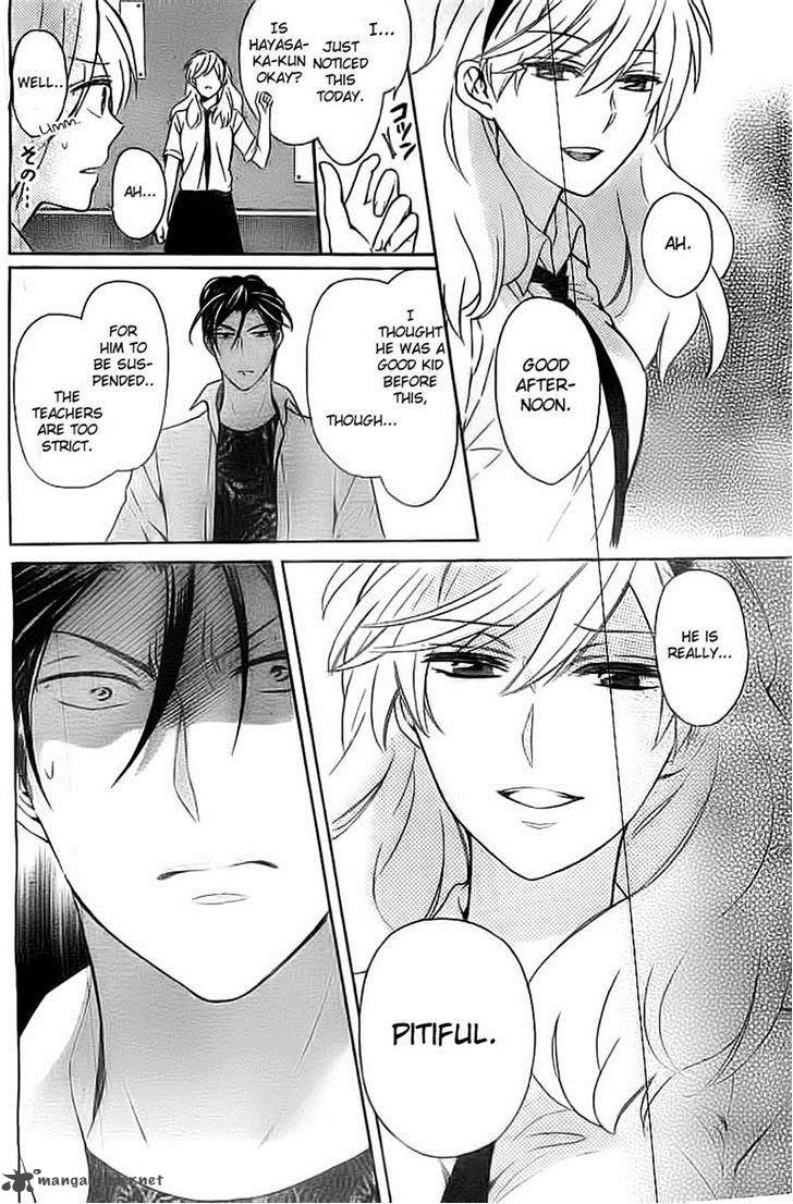 Oresama Teacher 106 10