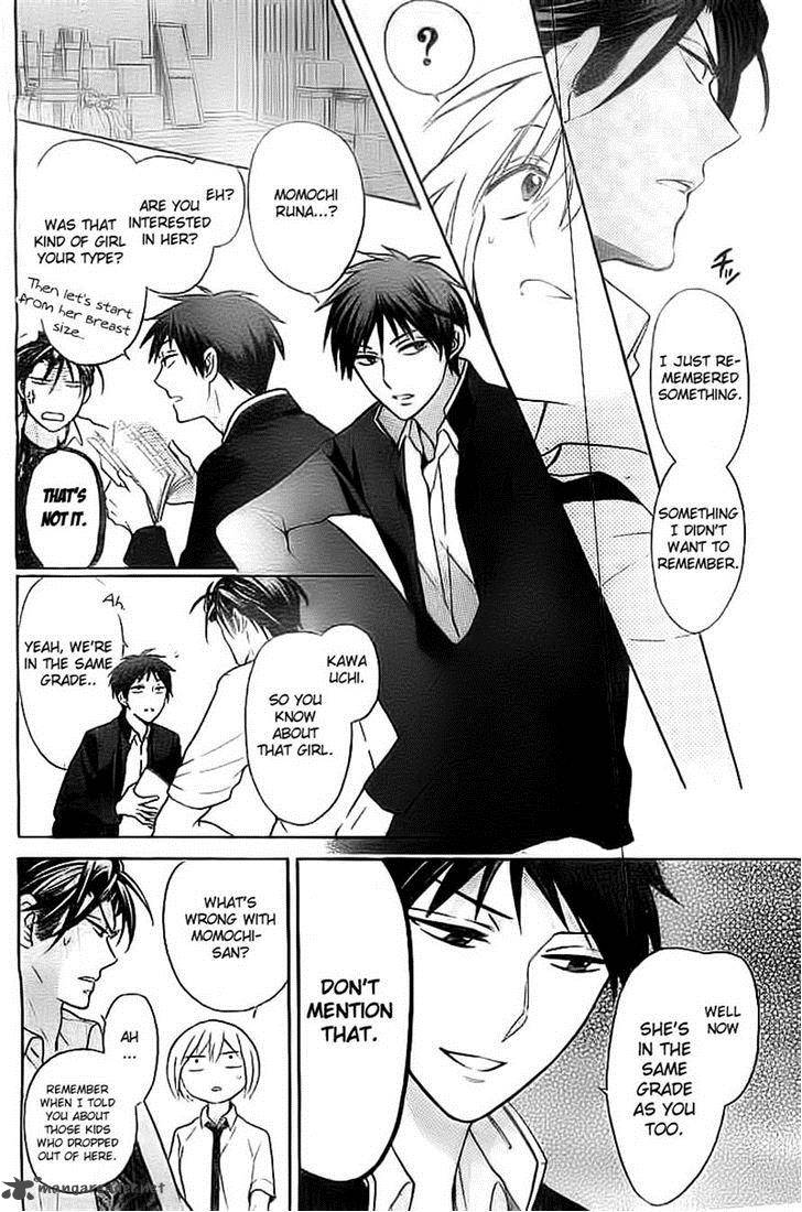 Oresama Teacher 106 12