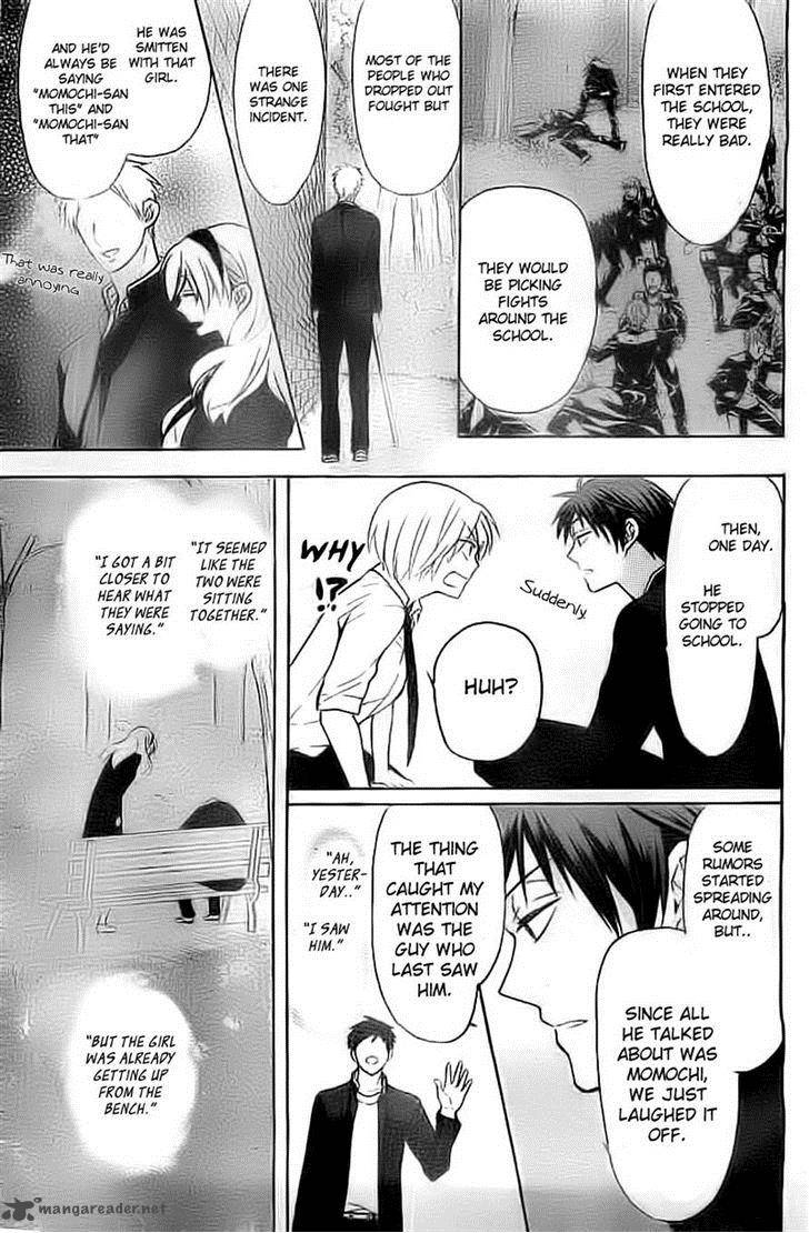 Oresama Teacher 106 13