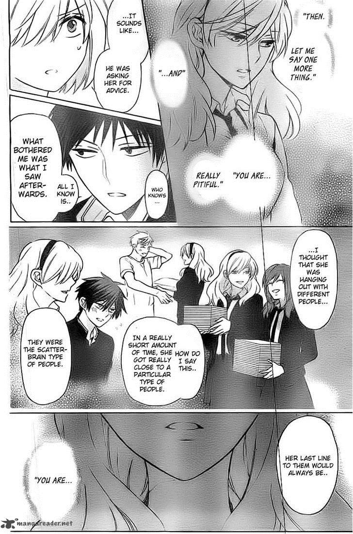 Oresama Teacher 106 14