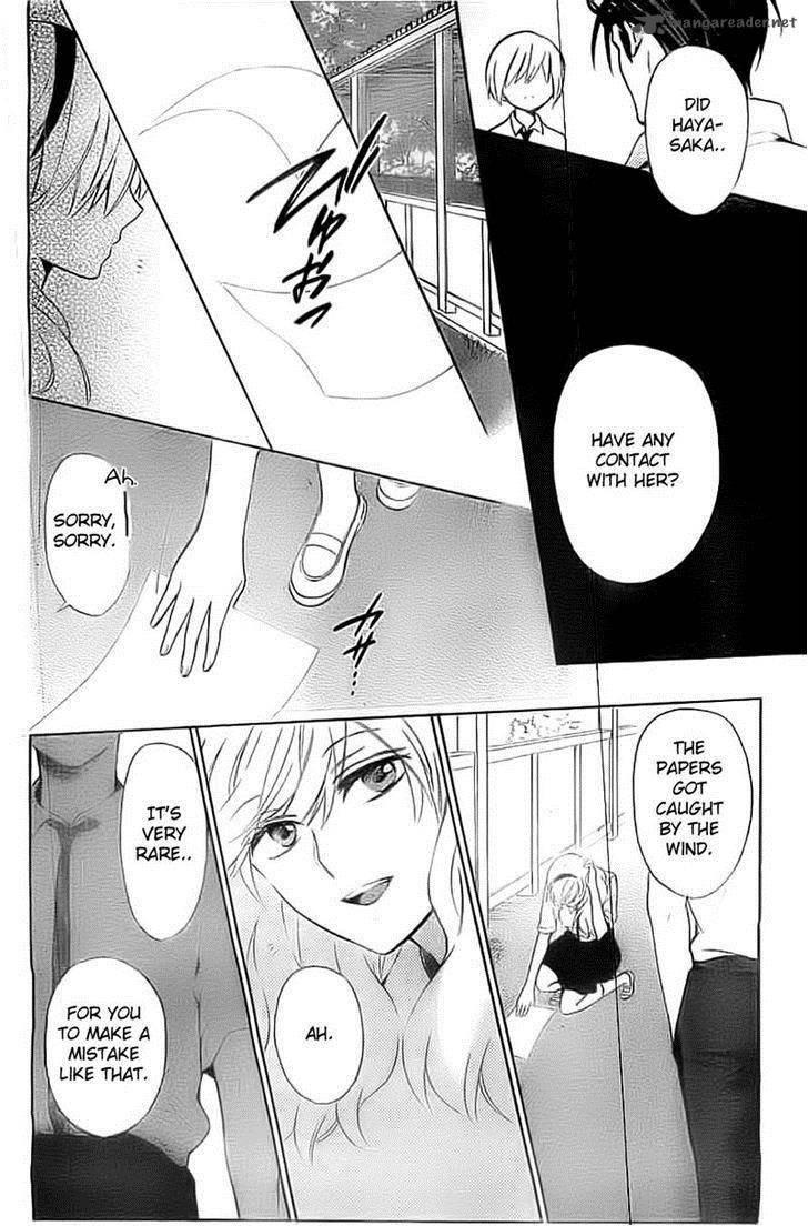 Oresama Teacher 106 16