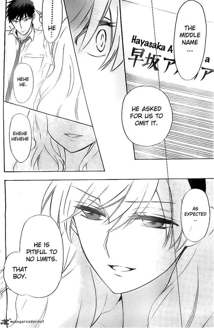 Oresama Teacher 106 20