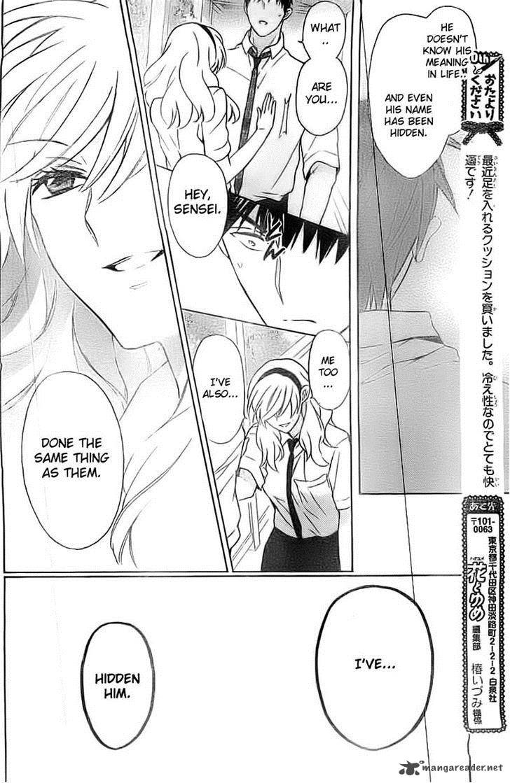 Oresama Teacher 106 22