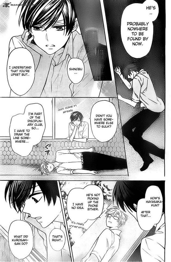 Oresama Teacher 106 23