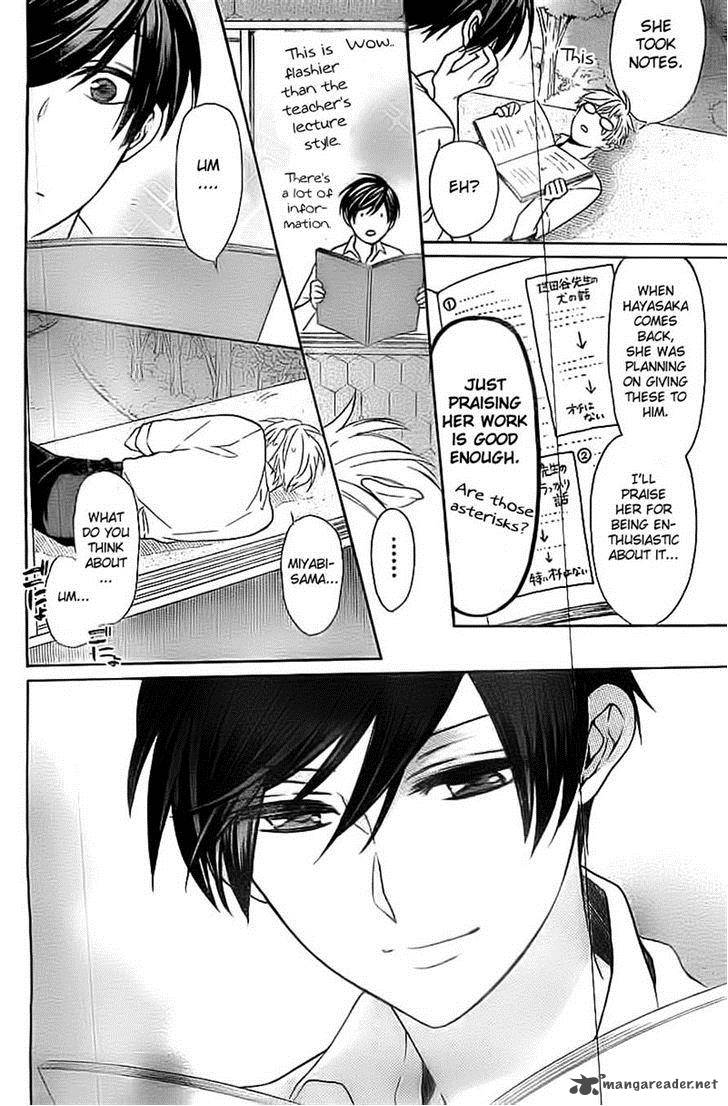Oresama Teacher 106 24
