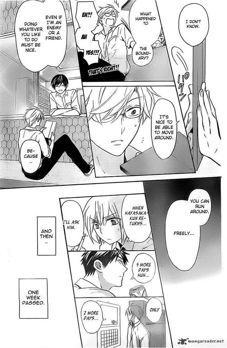 Oresama Teacher 106 25