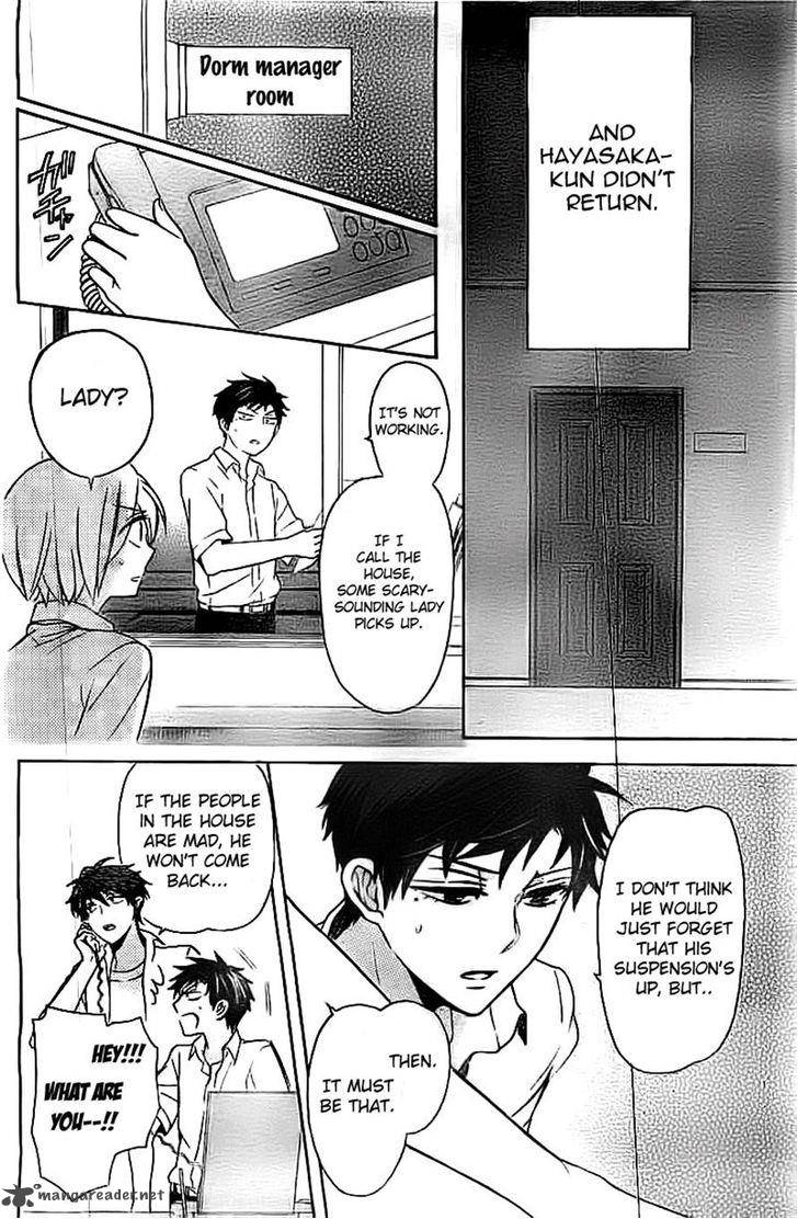 Oresama Teacher 106 26