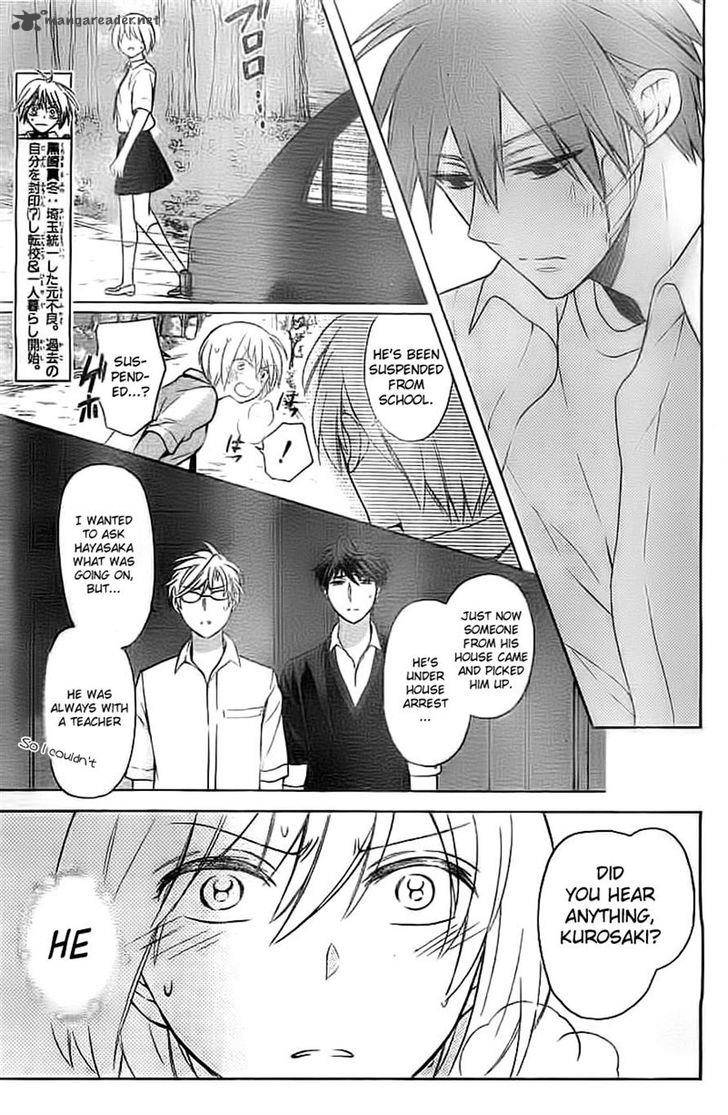 Oresama Teacher 106 3