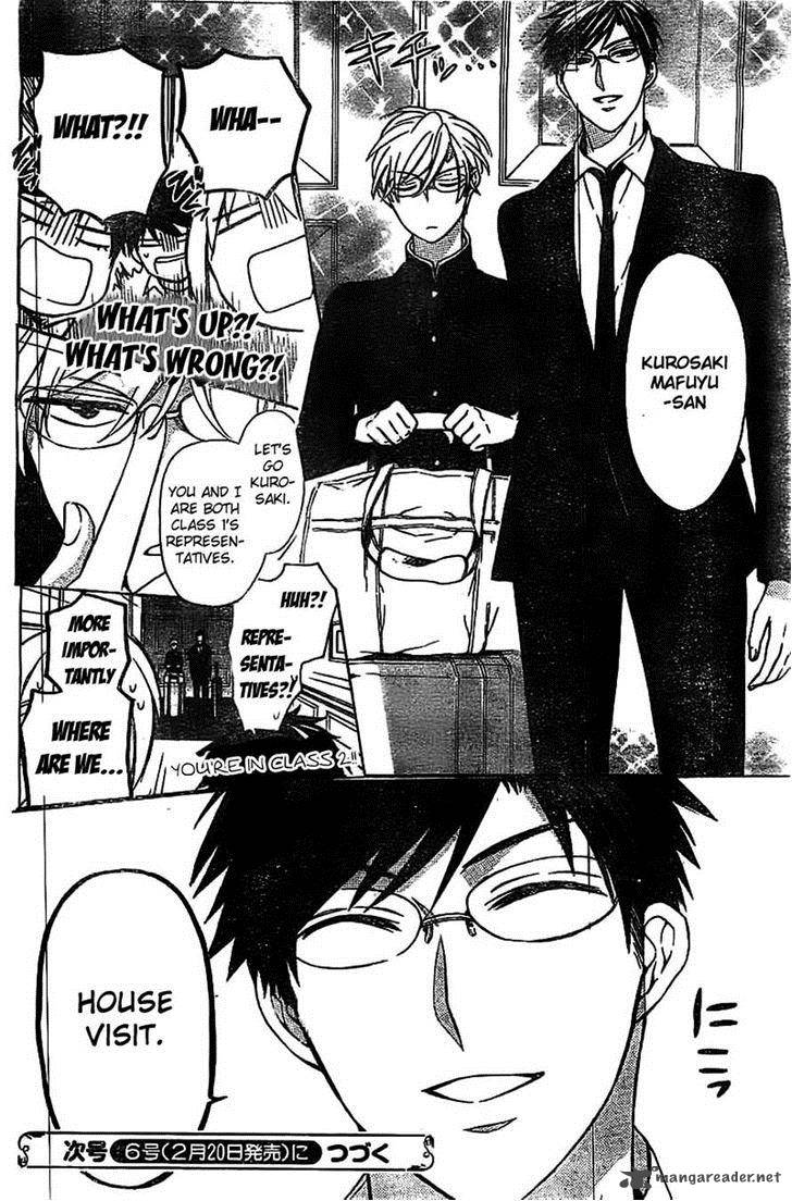 Oresama Teacher 106 30