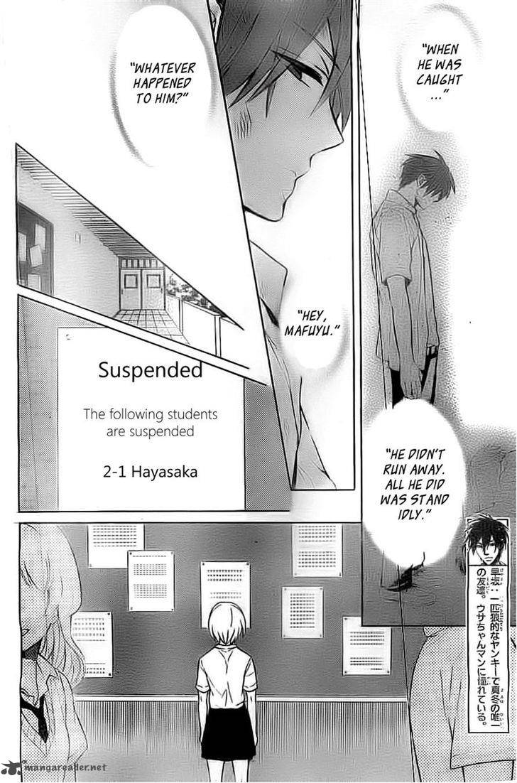 Oresama Teacher 106 4