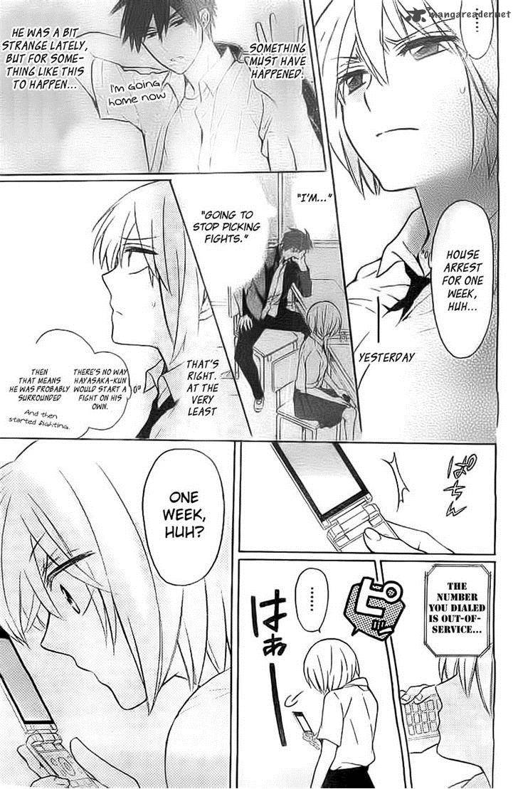 Oresama Teacher 106 5