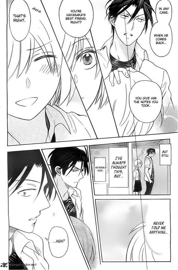 Oresama Teacher 106 8