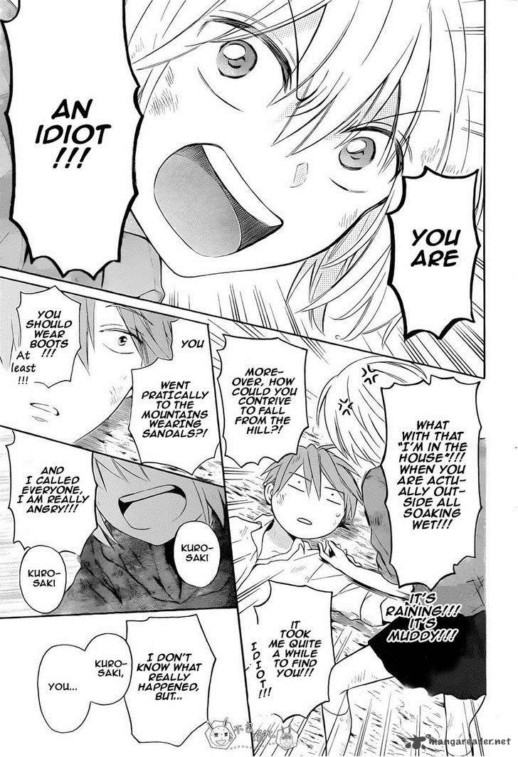 Oresama Teacher 110 27