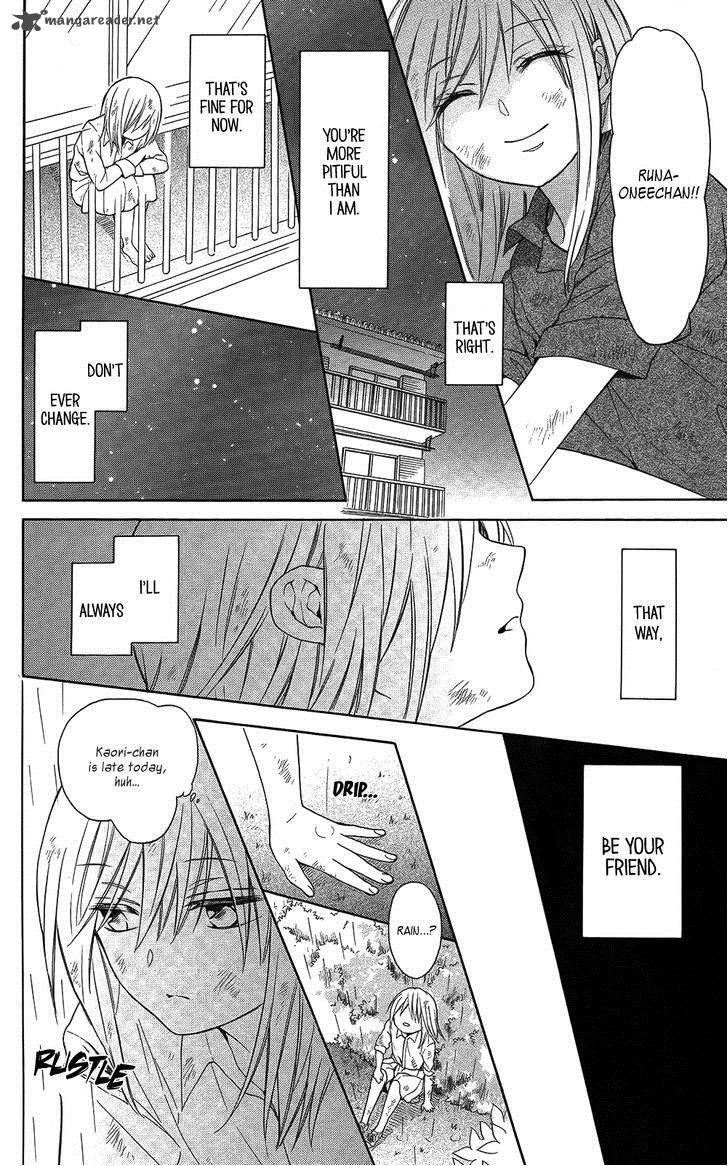 Oresama Teacher 113 7