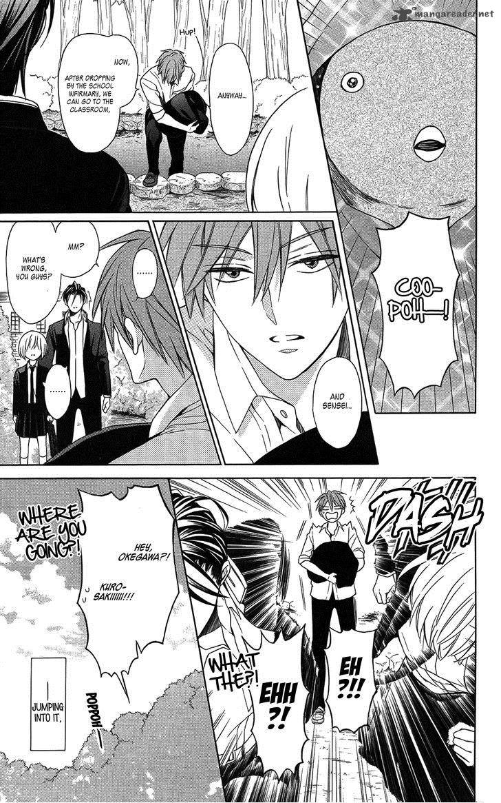 Oresama Teacher 114 29