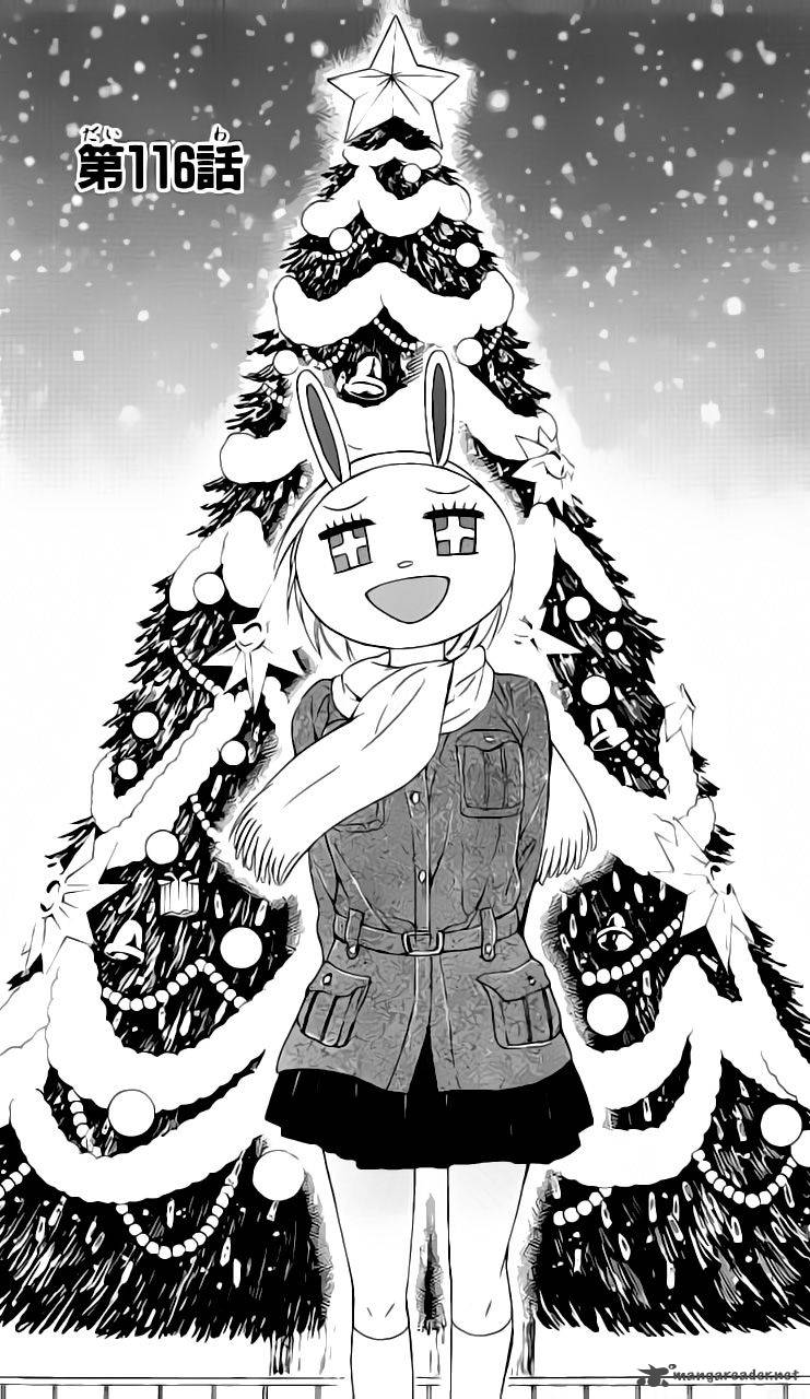 Oresama Teacher 116 1