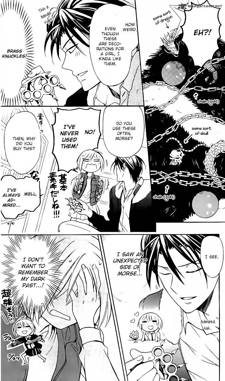 Oresama Teacher 116 12