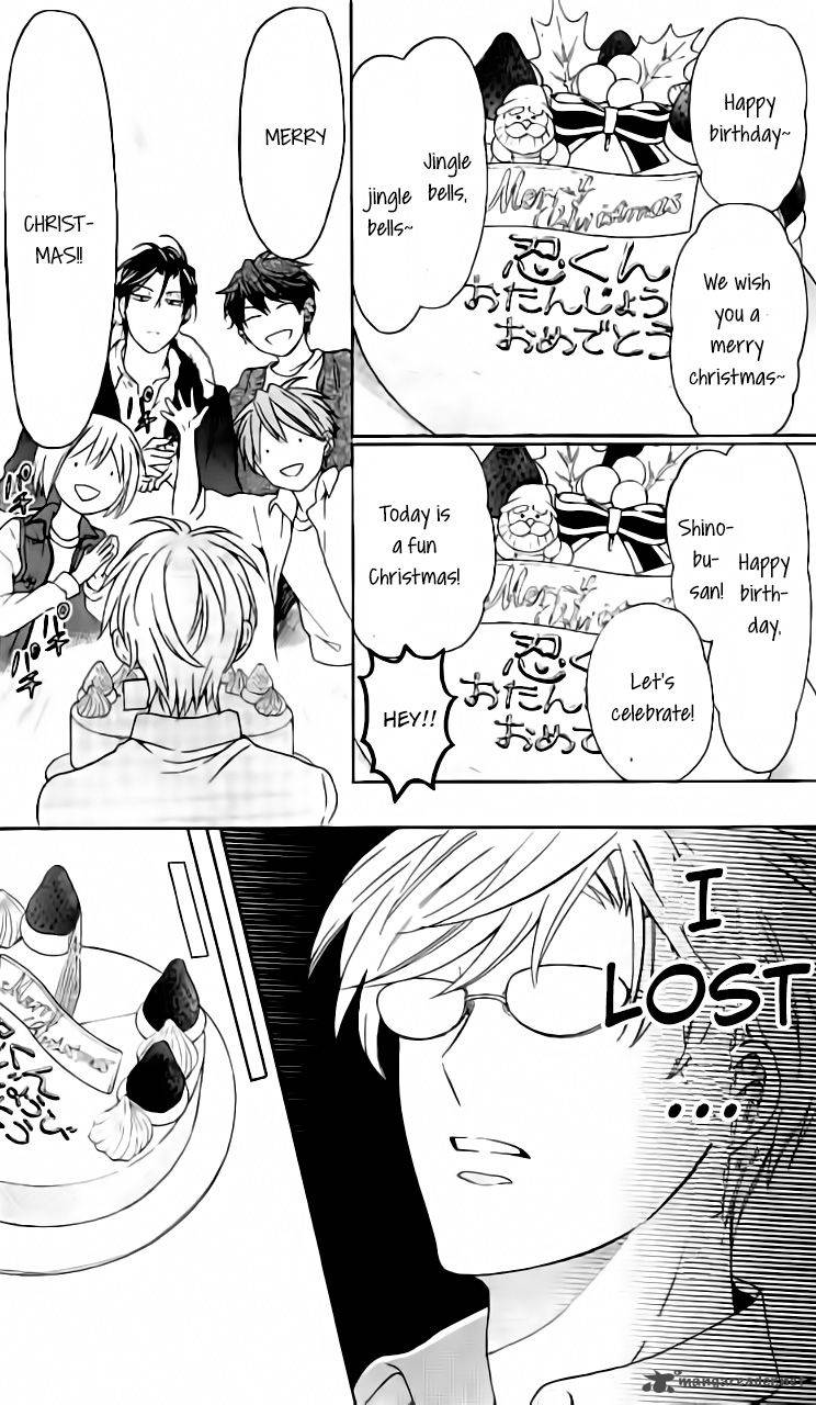 Oresama Teacher 116 14