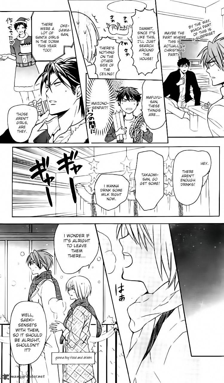 Oresama Teacher 116 15