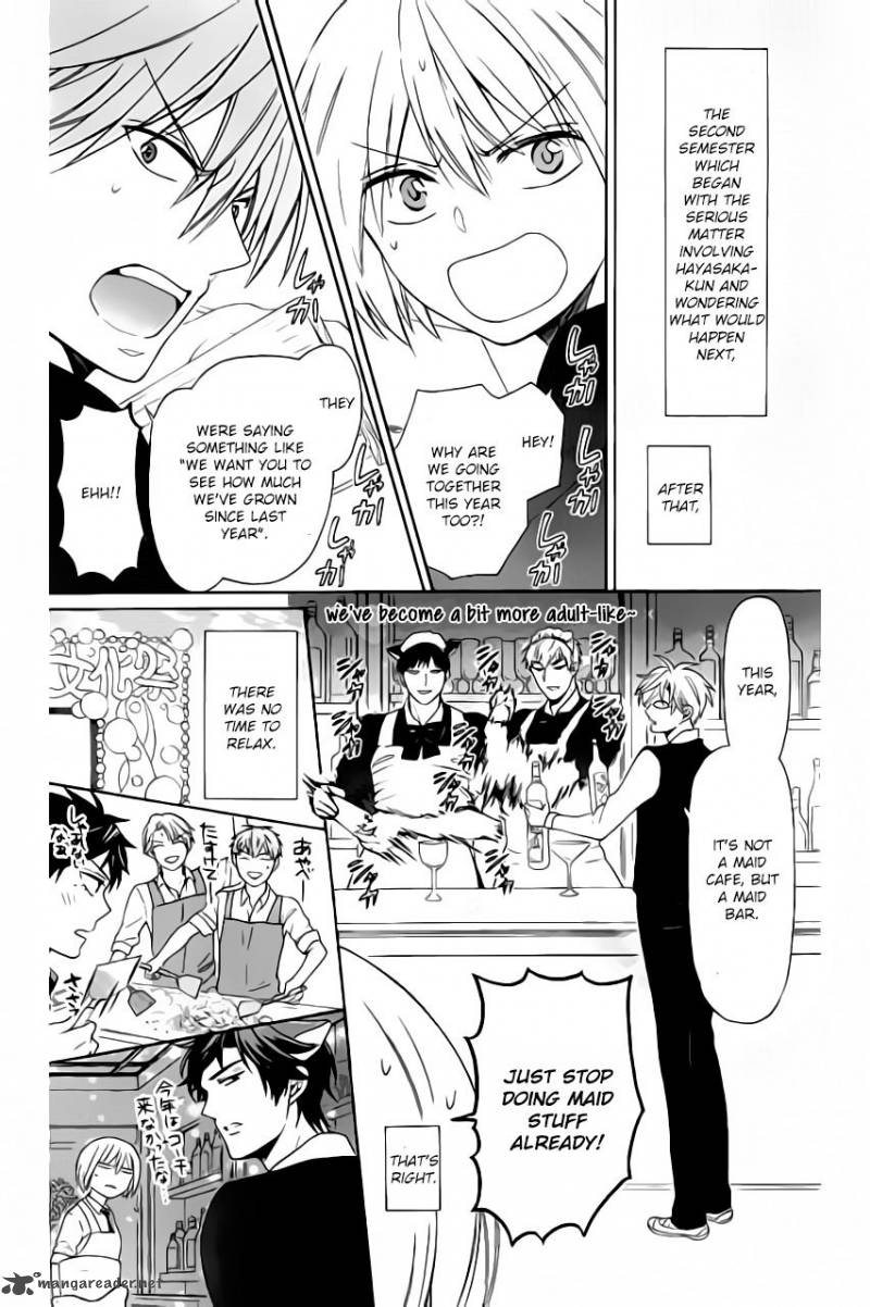 Oresama Teacher 116 2