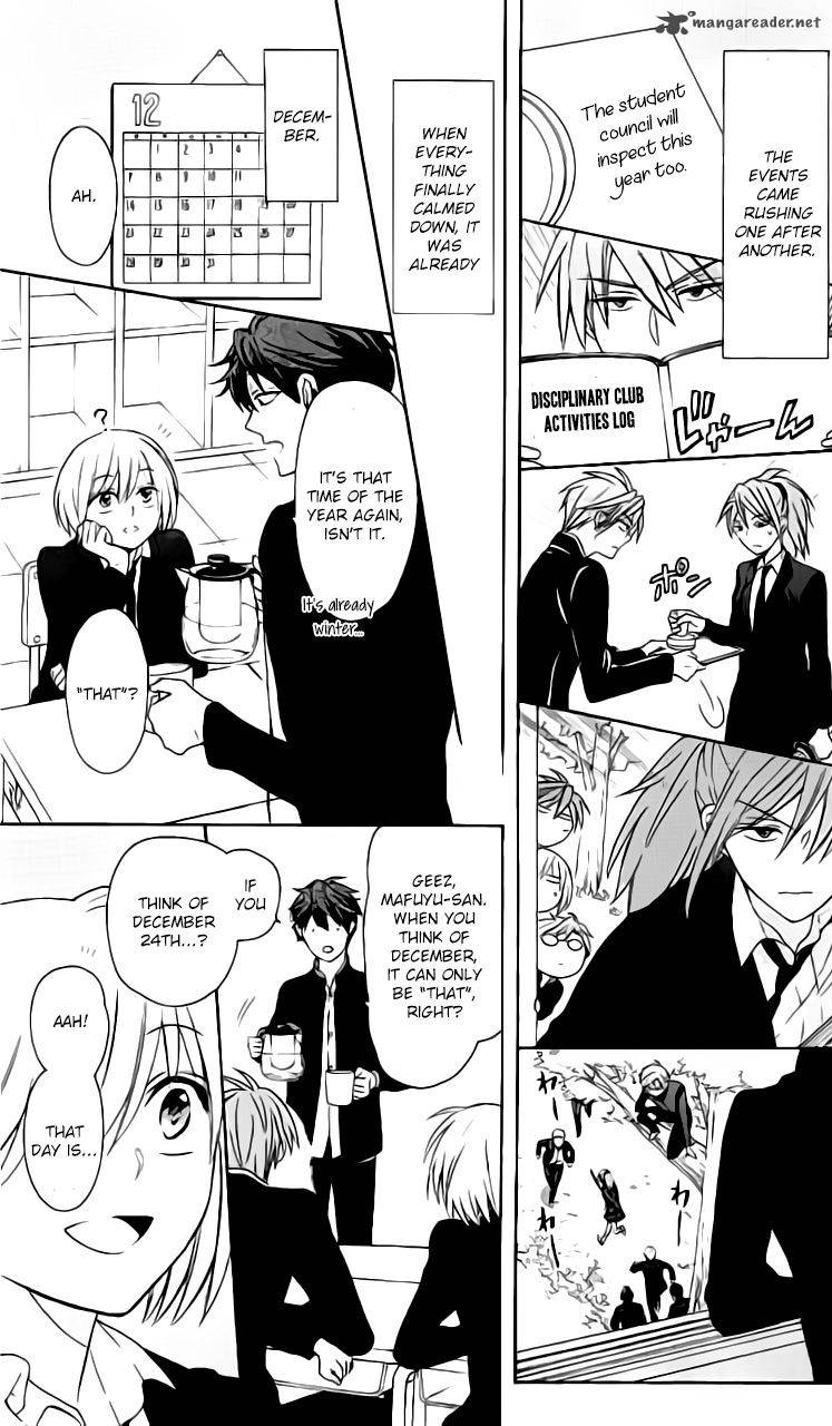Oresama Teacher 116 3