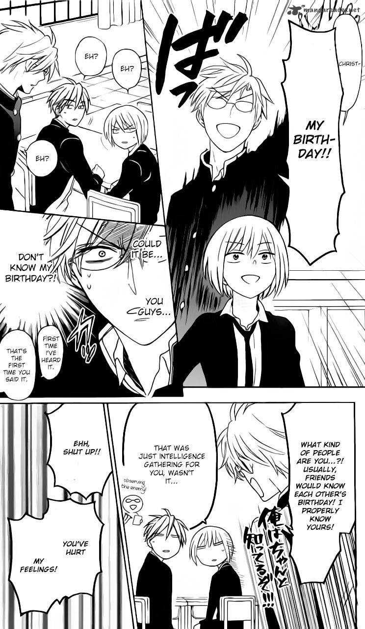 Oresama Teacher 116 4