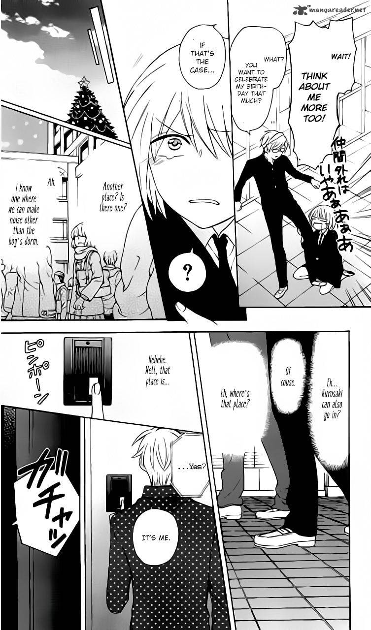Oresama Teacher 116 6