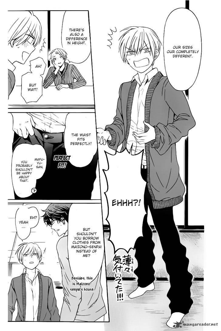 Oresama Teacher 117 12