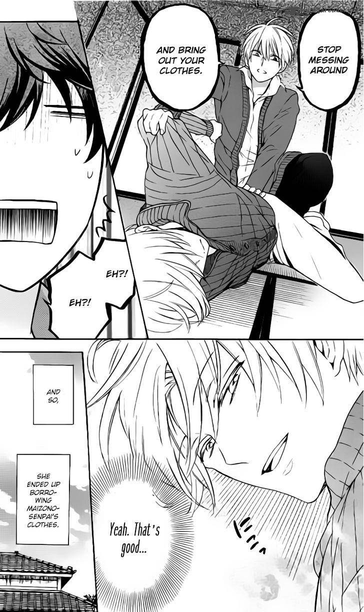 Oresama Teacher 117 14