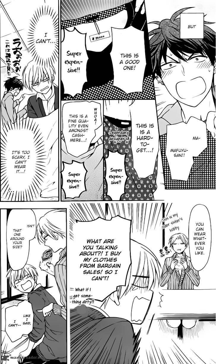 Oresama Teacher 117 15