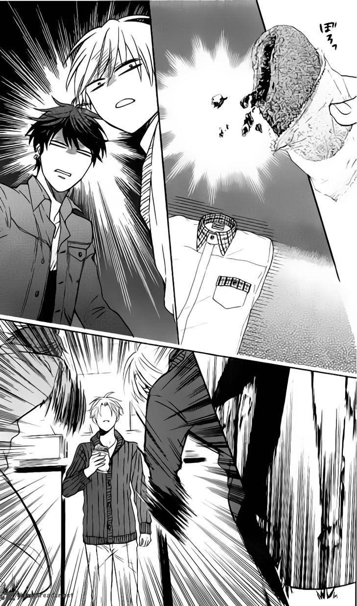 Oresama Teacher 117 16