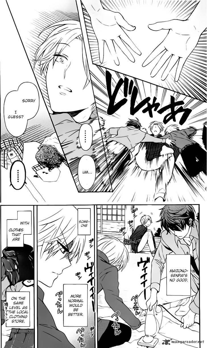 Oresama Teacher 117 17