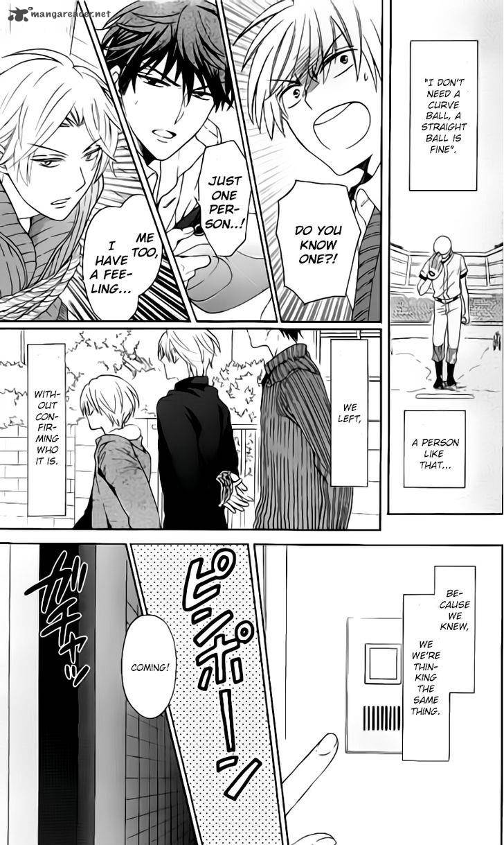 Oresama Teacher 117 18