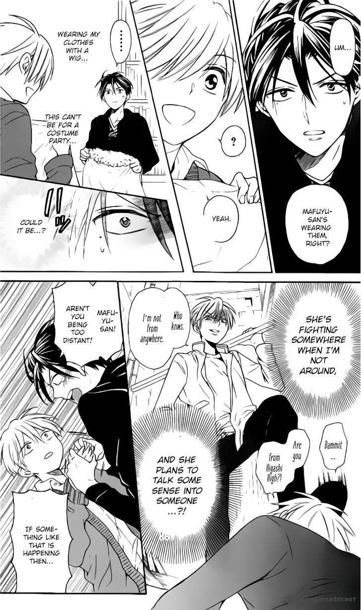 Oresama Teacher 117 20