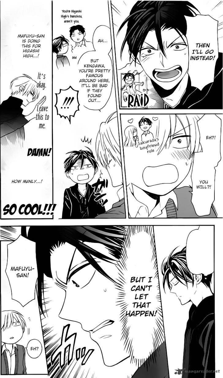Oresama Teacher 117 21